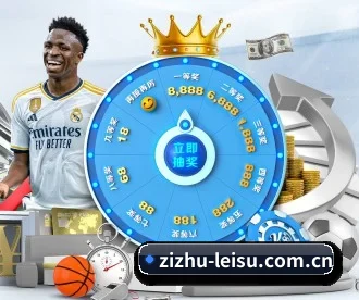 zizhu-leisu.com.cn APP